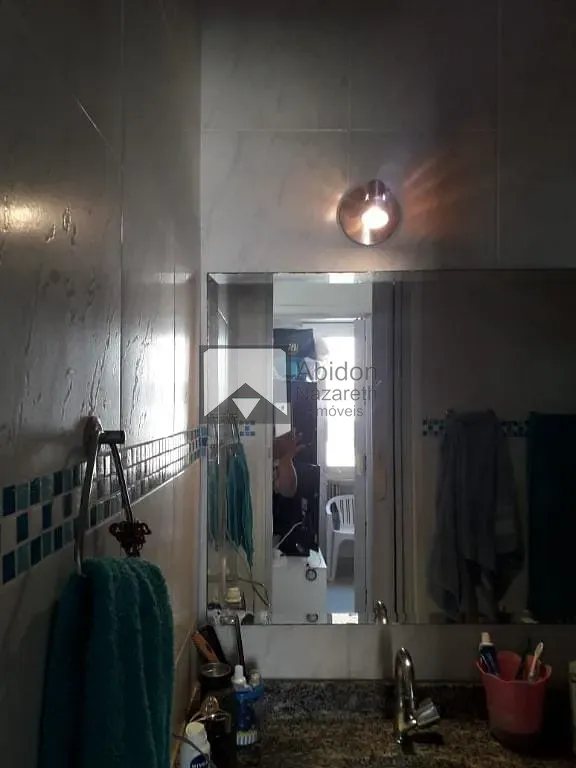 Apartamento, 1 quarto, 45 m² - Foto 5