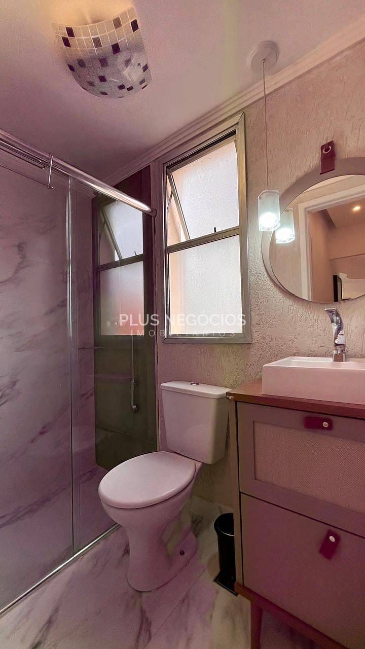 Apartamento, 2 quartos, 60 m² - Foto 7