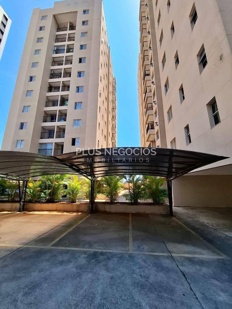 Apartamento, 2 quartos, 65 m² - Foto 32