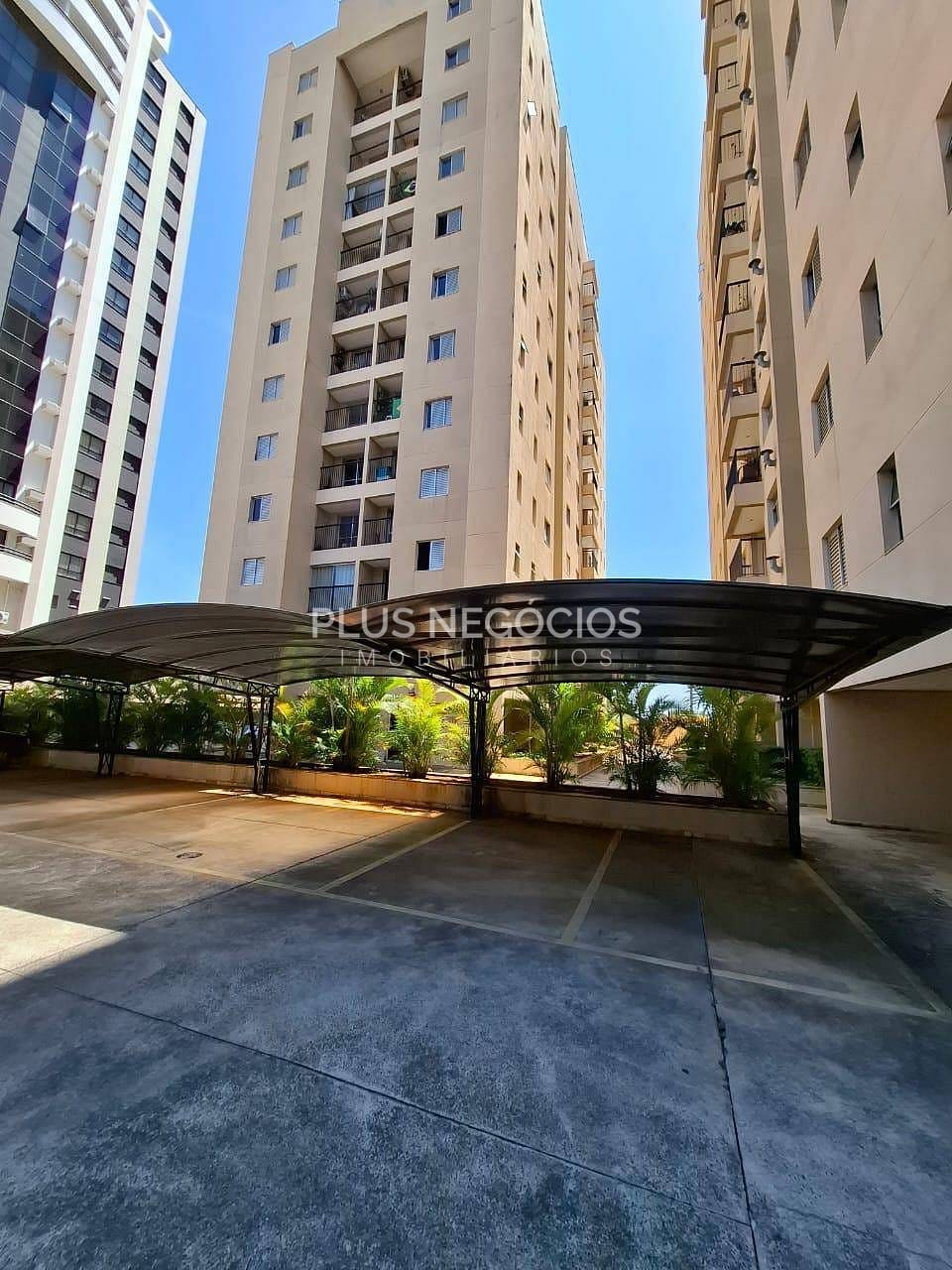 Apartamento, 2 quartos, 65 m² - Foto 33