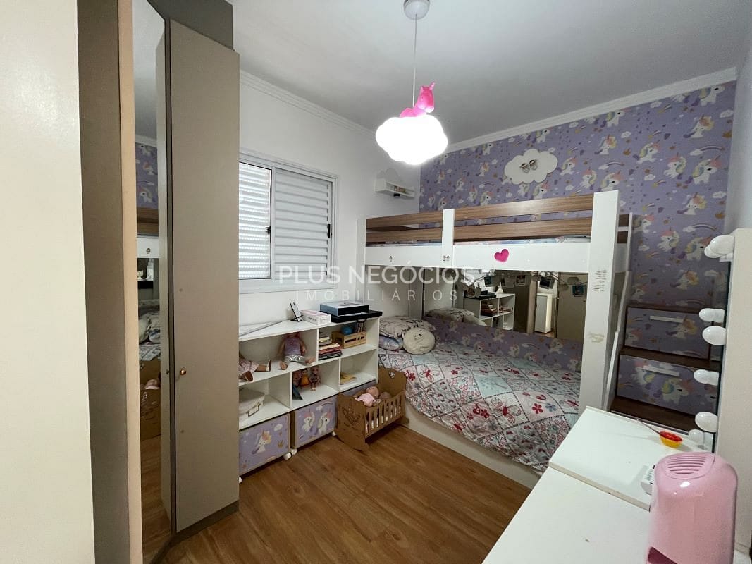 Apartamento, 2 quartos, 52 m² - Foto 19