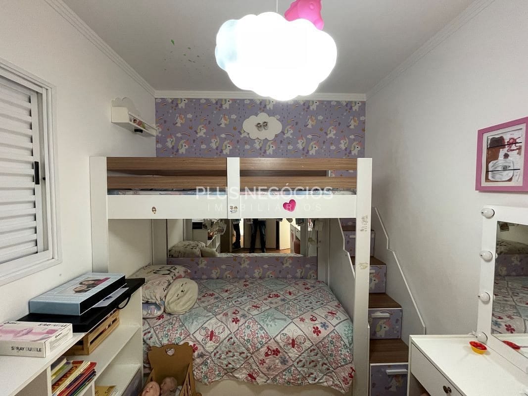 Apartamento, 2 quartos, 52 m² - Foto 20