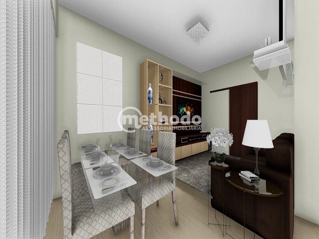Apartamento, 2 quartos, 75 m² - Foto 1