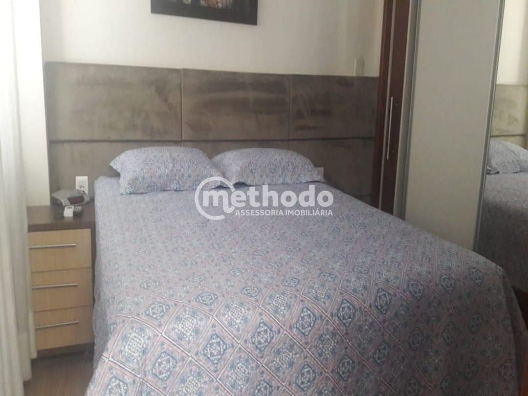 Apartamento, 2 quartos, 75 m² - Foto 9
