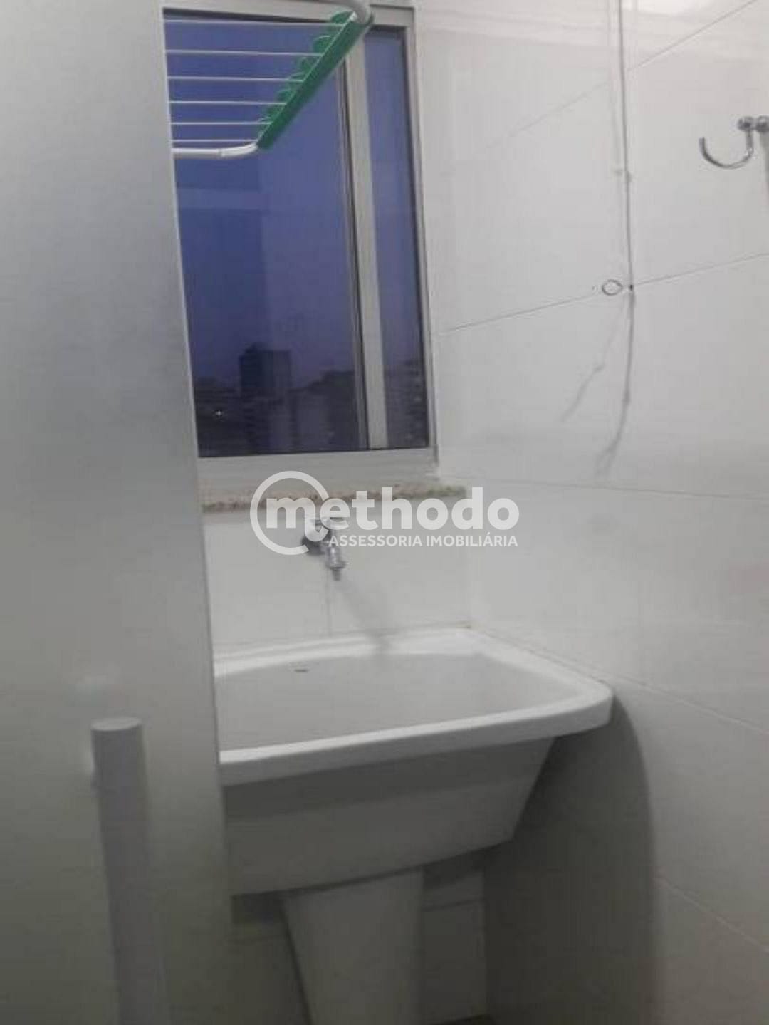 Apartamento, 2 quartos, 75 m² - Foto 7