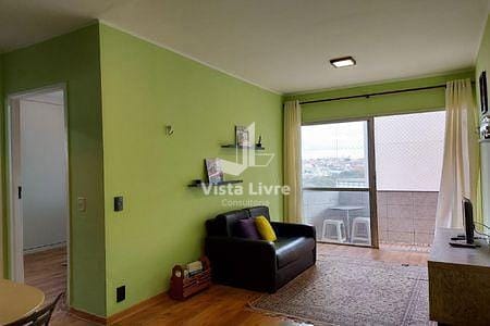 Apartamento, 1 quarto, 50 m² - Foto 1