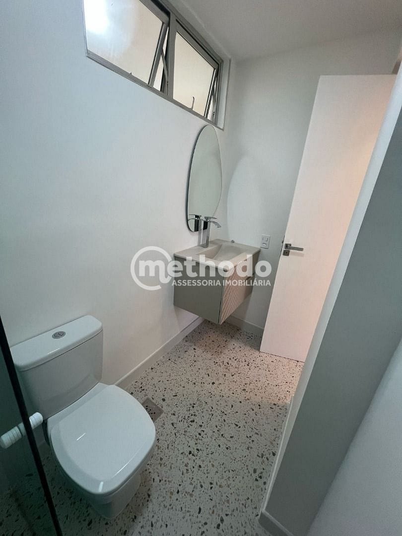 Apartamento, 2 quartos, 65 m² - Foto 7