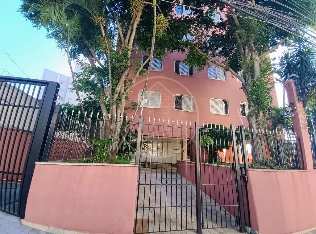 Apartamento, 1 quarto, 42 m² - Foto 20