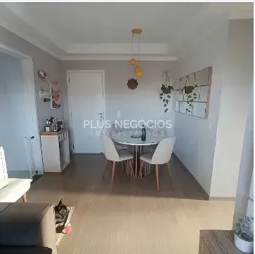 Apartamento, 2 quartos, 55 m² - Foto 1