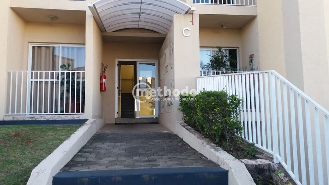 Apartamento, 2 quartos, 57 m² - Foto 1