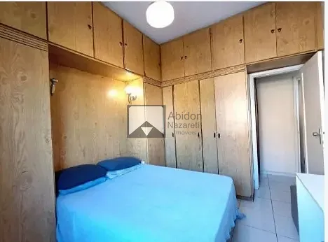 Apartamento, 2 quartos, 75 m² - Foto 28