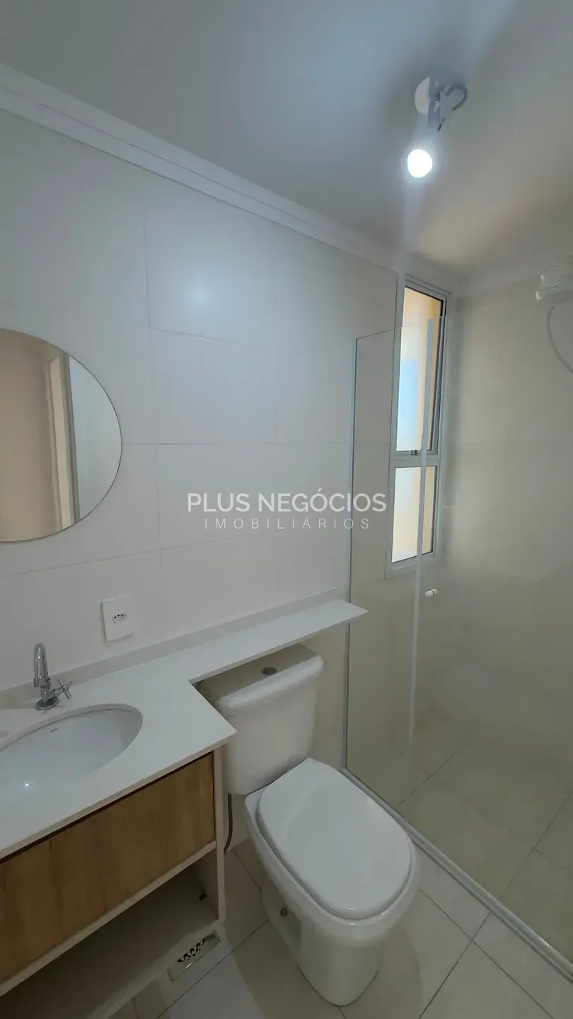 Apartamento, 2 quartos, 60 m² - Foto 11