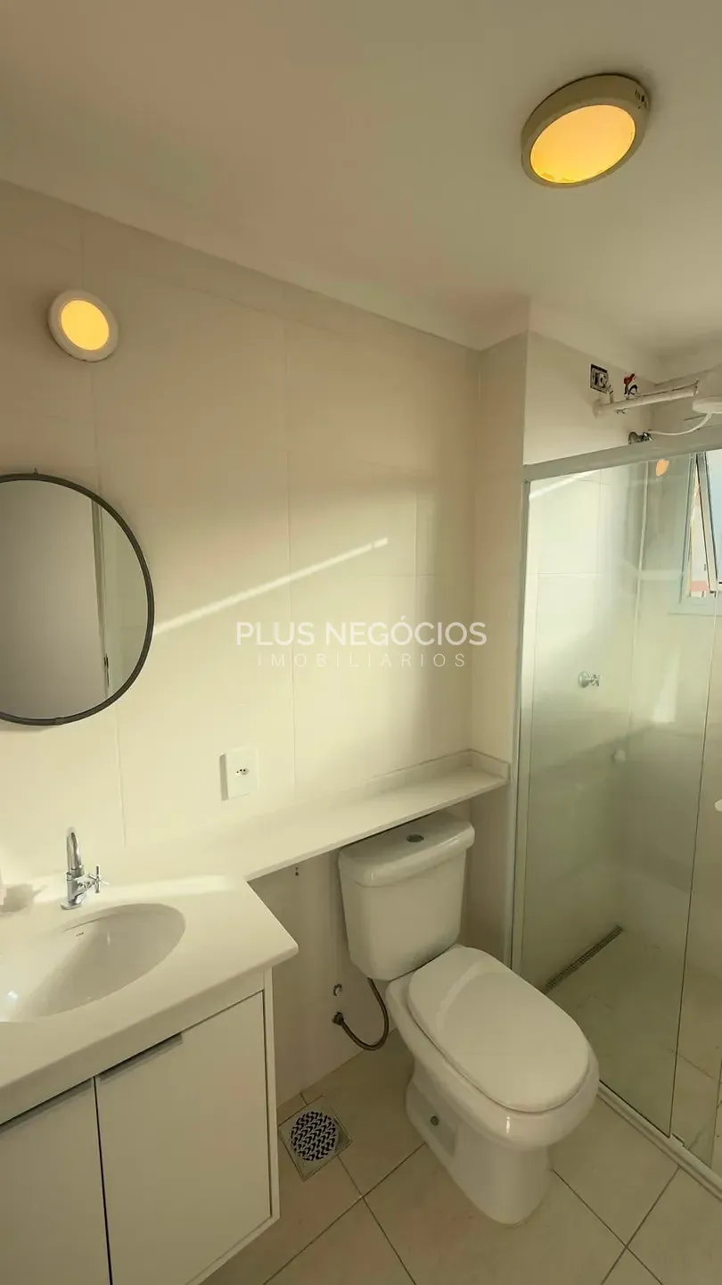 Apartamento, 2 quartos, 60 m² - Foto 19