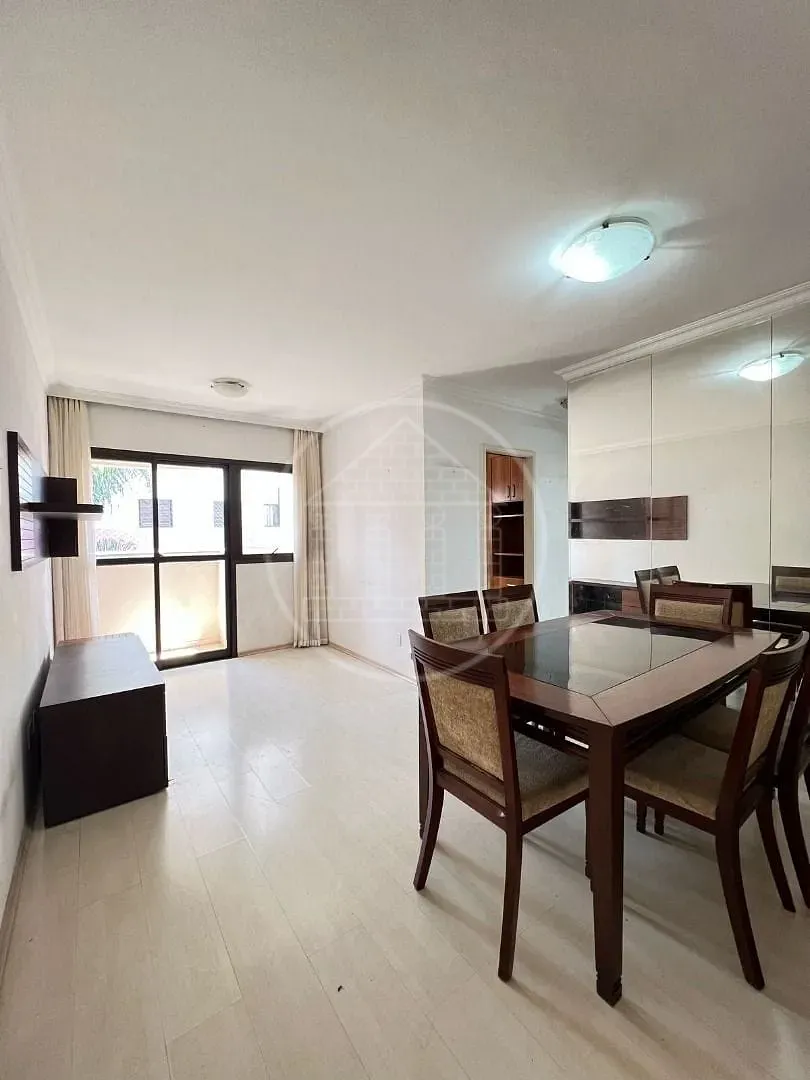 Apartamento, 2 quartos, 52 m² - Foto 1