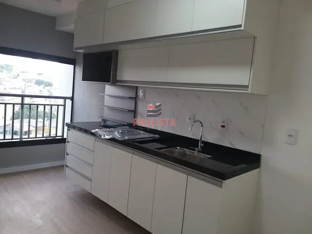 Apartamento 2 quartos e 1 banheiro, à venda ou para alugar, no bairro Vila Nair em São Paulo