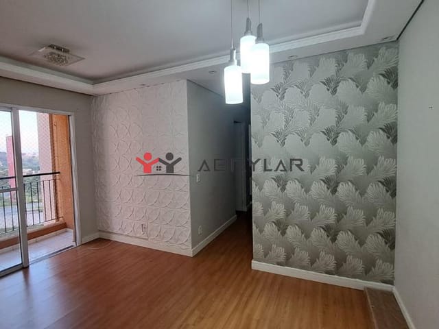 Foto do Apartamento - Apartamento para Locação 2 Quartos, 1 Vaga, 50M², Vila Nambi, Jundiaí - SP | TRENTINO | Abrylar Negócios Imobiliários Ltda Me