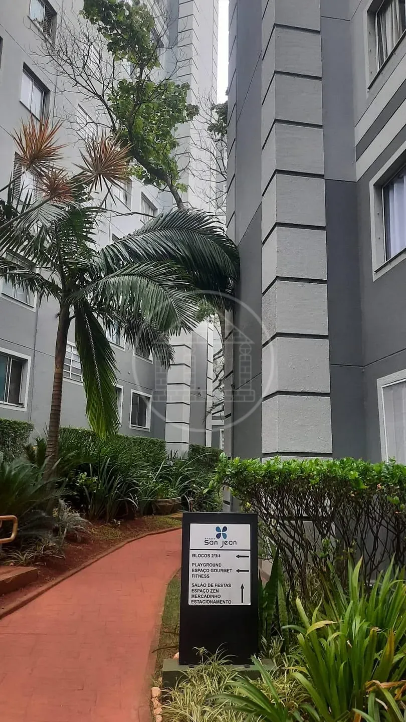 Apartamento, 2 quartos, 48 m² - Foto 12