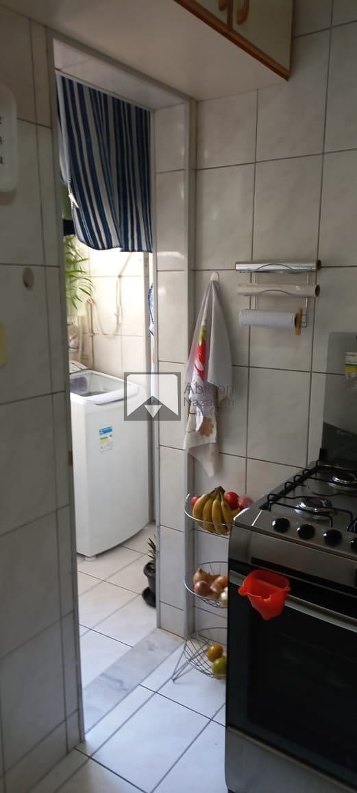 Apartamento, 2 quartos, 70 m² - Foto 23