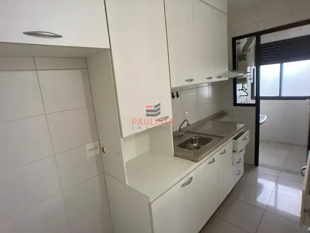 Apartamento 2 quartos e 1 banheiro, para alugar, no bairro Vila Mariana em São Paulo
