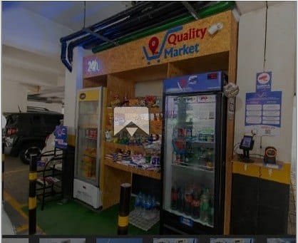 Apartamento, 2 quartos, 60 m² - Foto 12