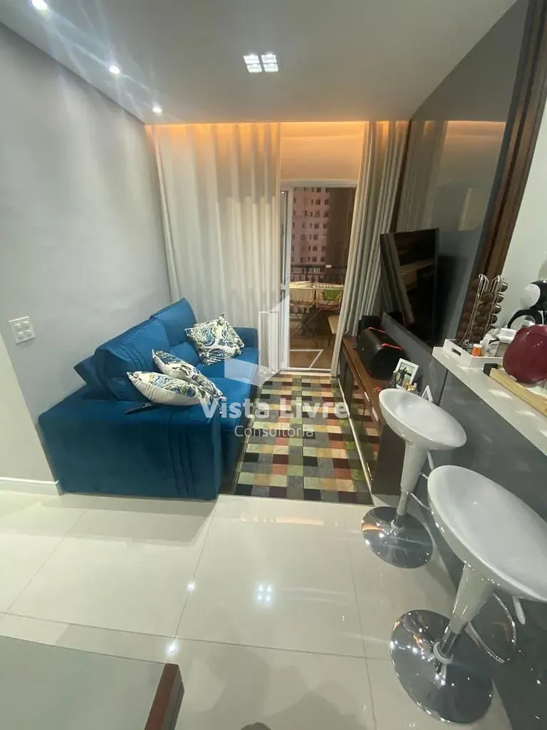 Apartamento, 2 quartos, 53 m² - Foto 1
