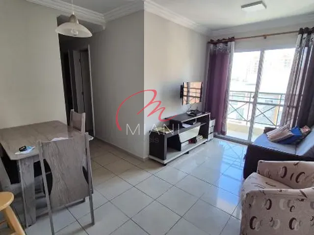 Apartamento 3 quartos e 2 banheiros, para alugar, no bairro Butantã  em São Paulo