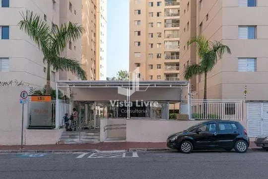 Apartamento, 2 quartos, 86 m² - Foto 37
