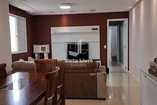 Apartamento, 2 quartos, 86 m² - Foto 1