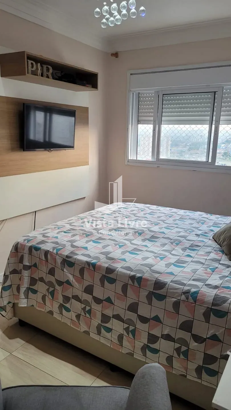 Apartamento, 2 quartos, 71 m² - Foto 17