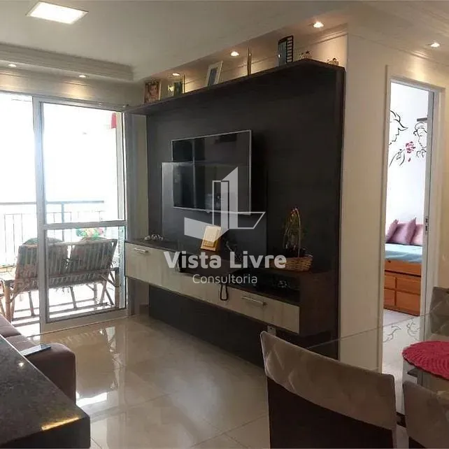 Apartamento, 2 quartos, 68 m² - Foto 1