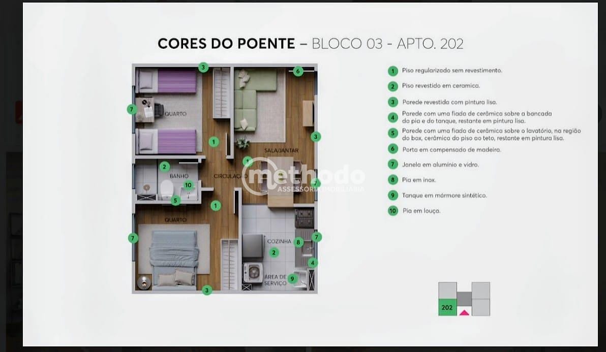Apartamento, 2 quartos, 40 m² - Foto 3