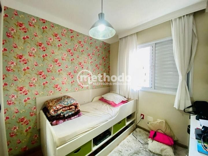 Apartamento, 3 quartos, 83 m² - Foto 16
