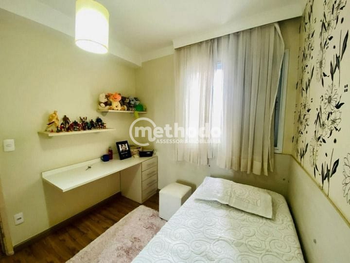 Apartamento, 3 quartos, 83 m² - Foto 15