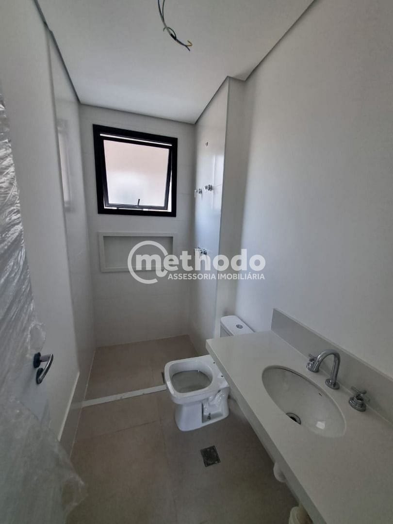 Apartamento, 2 quartos, 65 m² - Foto 15