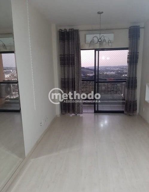 Apartamento, 2 quartos, 69 m² - Foto 2