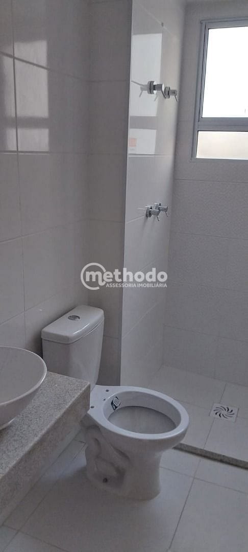 Apartamento, 2 quartos, 52 m² - Foto 21