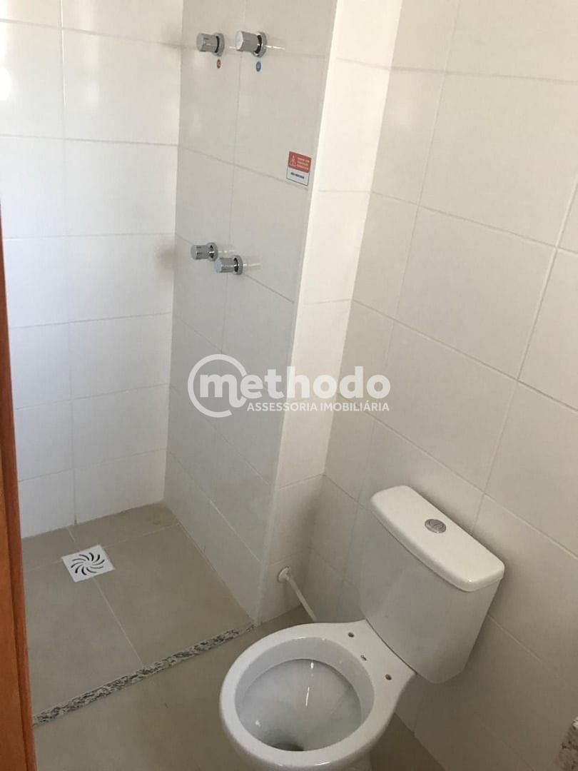 Apartamento, 2 quartos, 52 m² - Foto 24