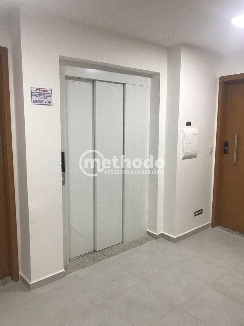 Apartamento, 2 quartos, 52 m² - Foto 25