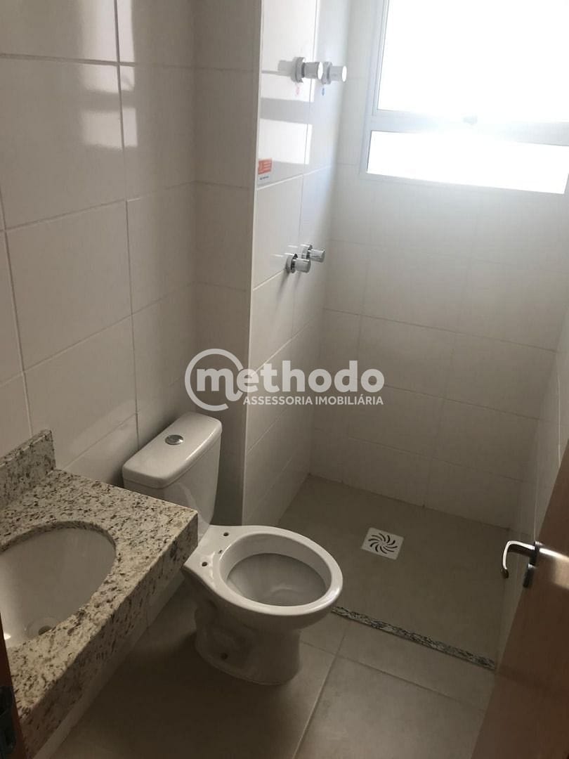 Apartamento, 2 quartos, 52 m² - Foto 26