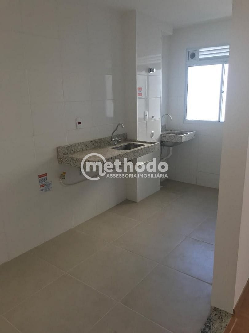 Apartamento, 2 quartos, 52 m² - Foto 21