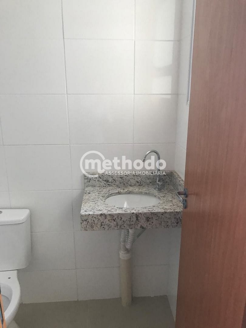 Apartamento, 2 quartos, 52 m² - Foto 14