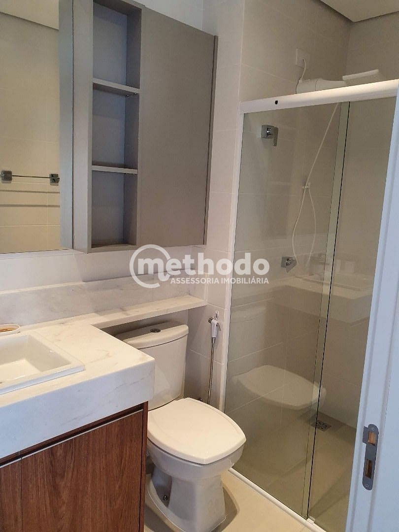 Apartamento, 1 quarto, 38 m² - Foto 6