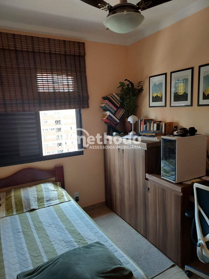 Apartamento, 3 quartos, 95 m² - Foto 15