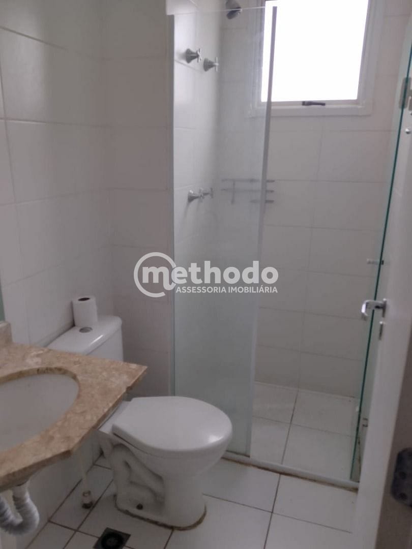 Apartamento, 2 quartos, 49 m² - Foto 16