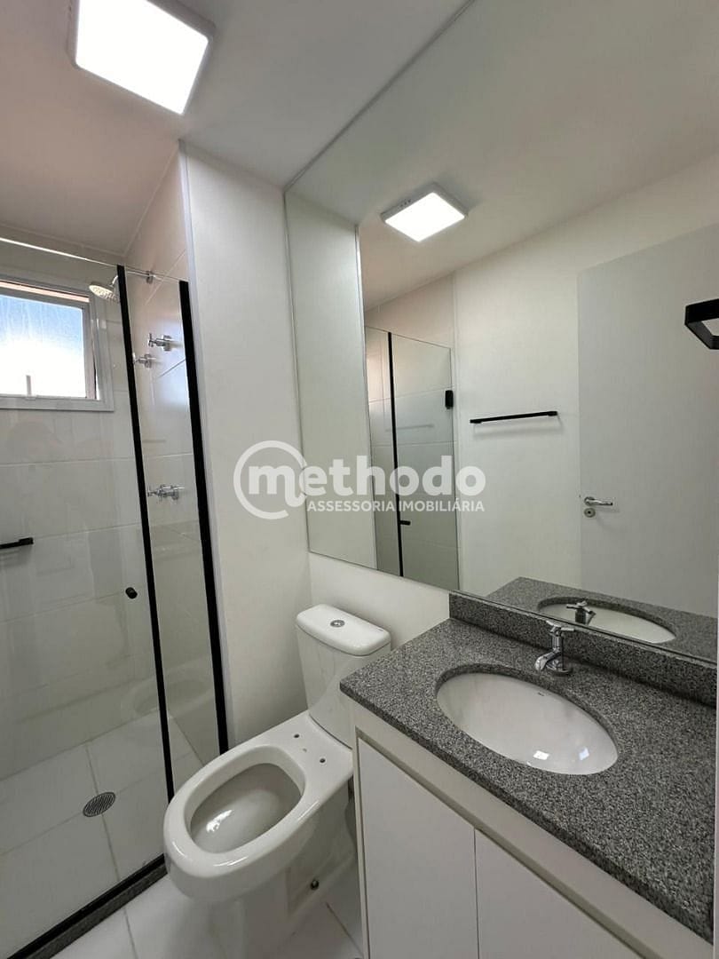 Apartamento, 2 quartos, 57 m² - Foto 13