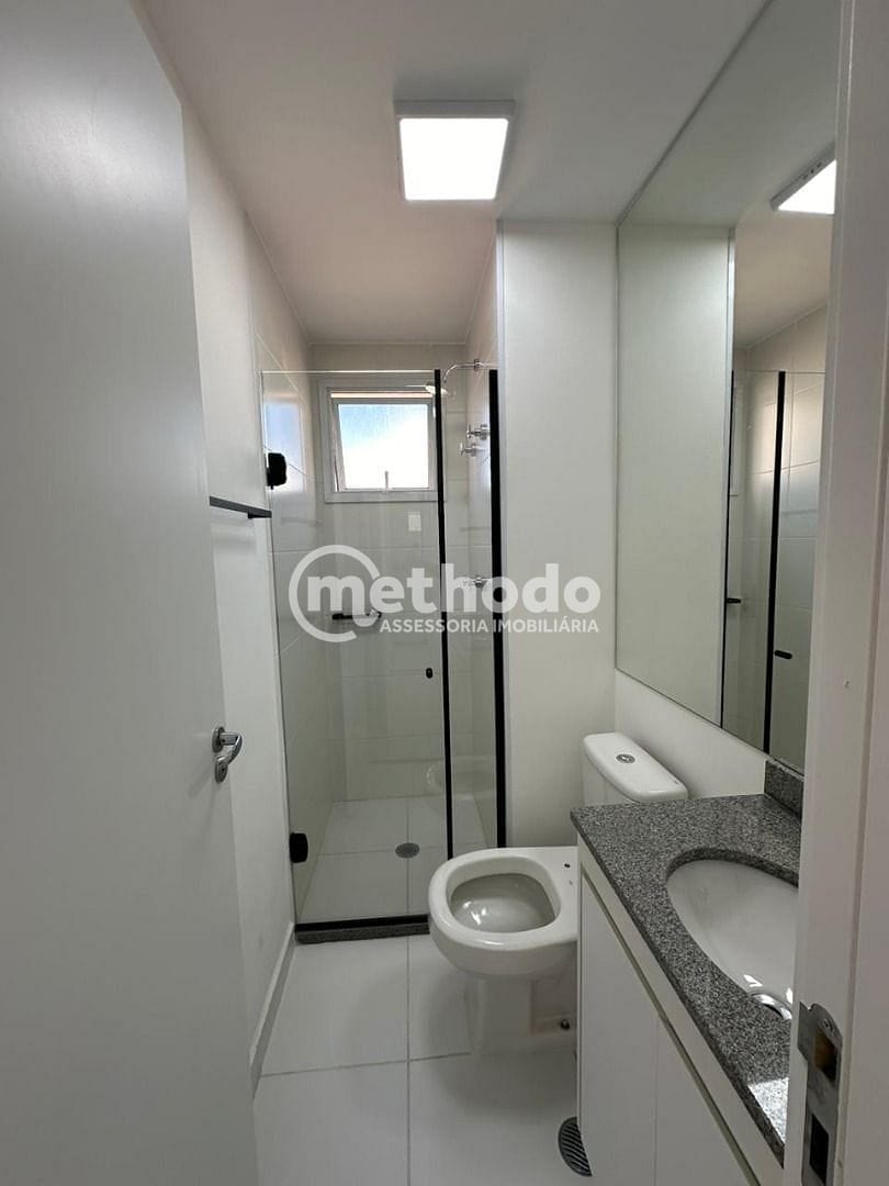 Apartamento, 2 quartos, 57 m² - Foto 9