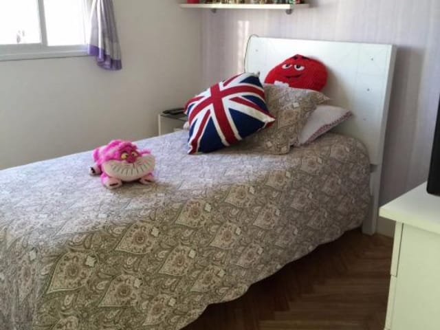 Foto do Apartamento - Apartamento para Locação 3 Quartos, 3 Suites, 3 Vagas, 167M², Tatuapé, São Paulo - SP | DREAM VIEW | ZONA LESTE IMÓVEIS
