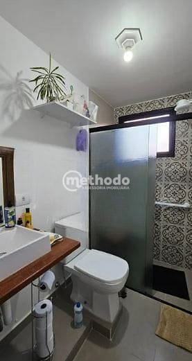Apartamento, 2 quartos, 71 m² - Foto 5