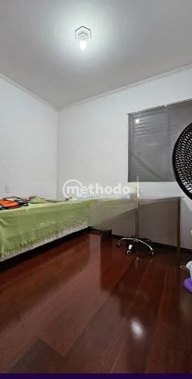 Apartamento, 2 quartos, 71 m² - Foto 9
