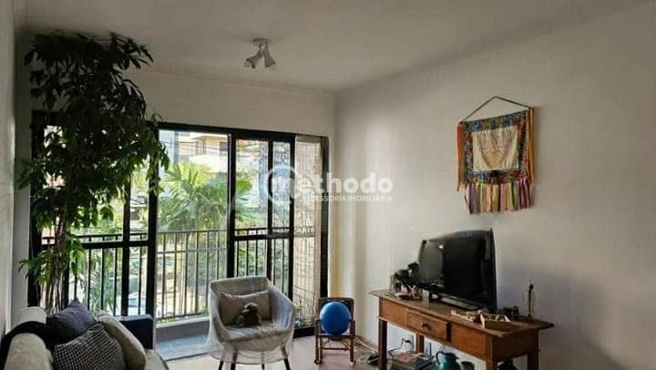 Apartamento, 2 quartos, 71 m² - Foto 1